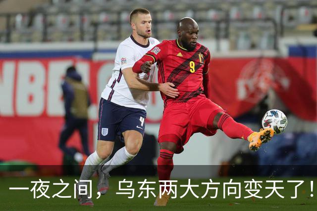 一夜之间，乌东两大方向变天了！